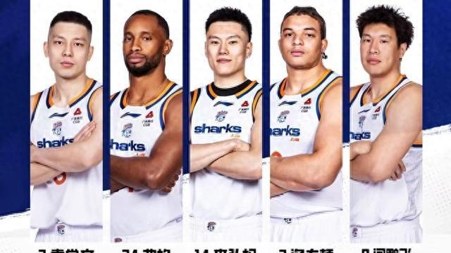 爱游戏app下载-七人得分上双!上海久事男篮客场大胜四川队