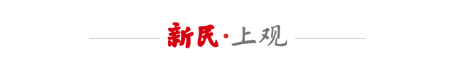 爱游戏app下载-七人得分上双!上海久事男篮客场大胜四川队